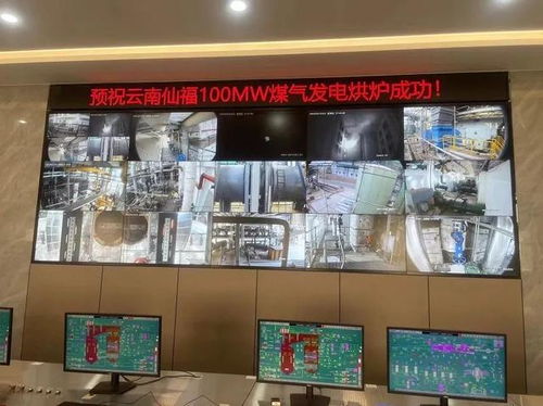 奮力實現開門紅 云南多個工程項目建設取得新進展，計算機軟件設計賦能產業升級