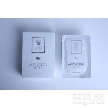 廣州法詩尼燕窩膠原蛋白面膜 優質原料與專業生產的完美結合